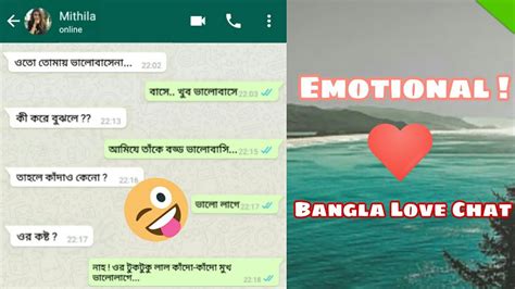 bengali sexchat